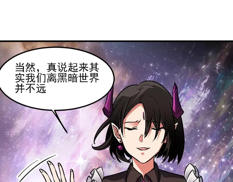 第162话 时间会记录一切59