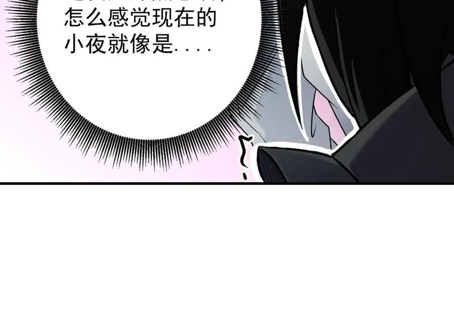 第165话 人类之战，东古大帝！74