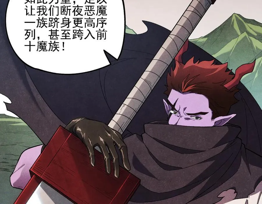 第164话89