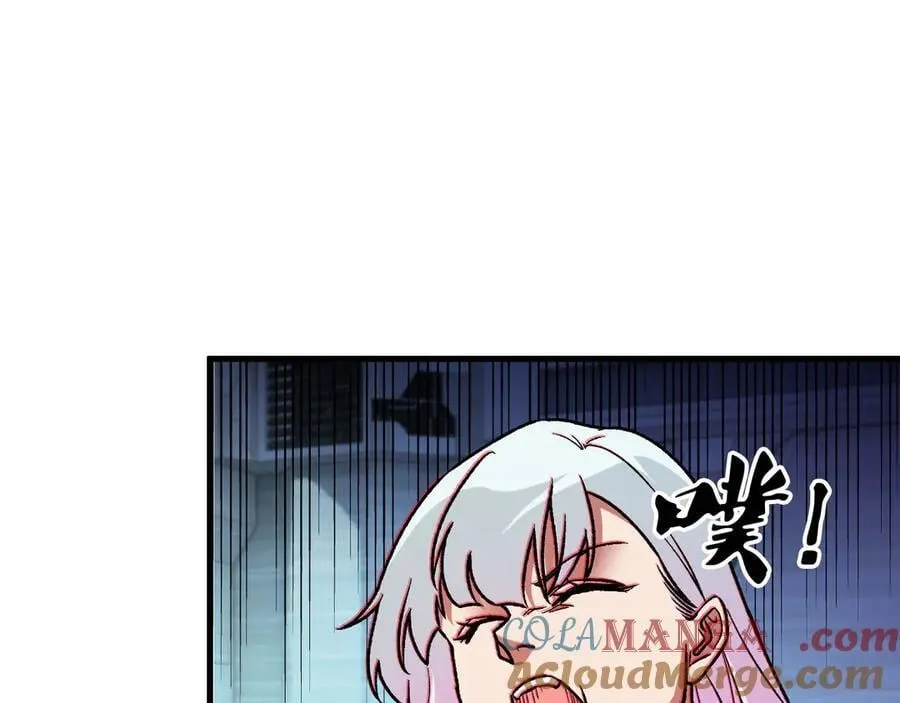 第166话 玄龙国亡了？！12