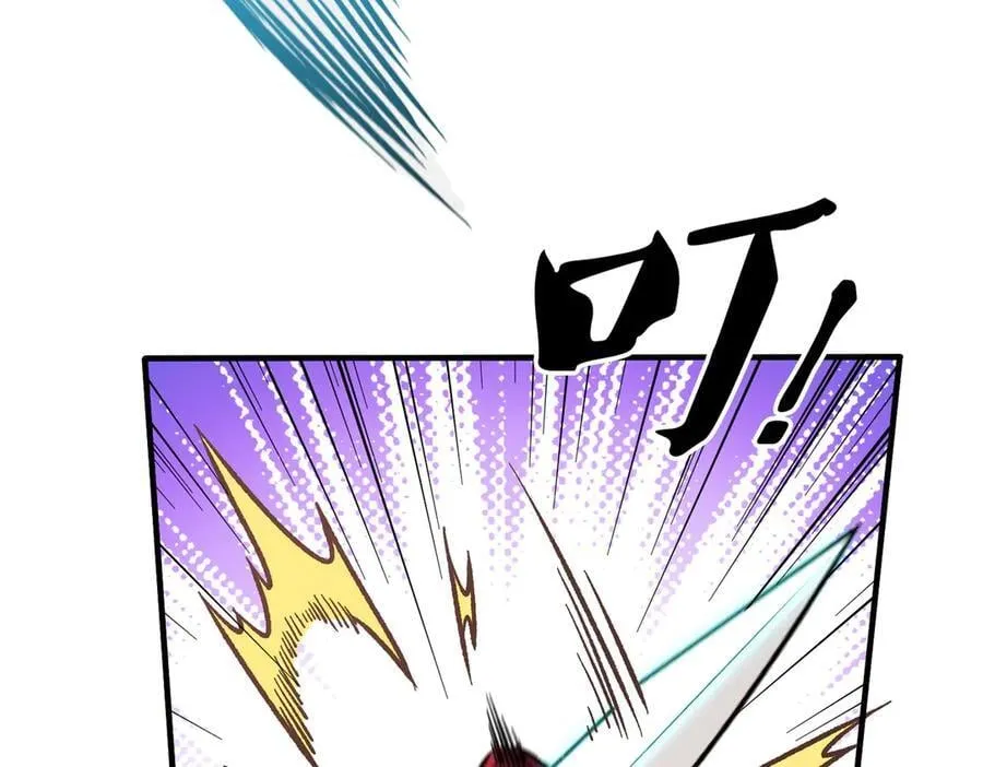第167话 古灵人与血脉压制137