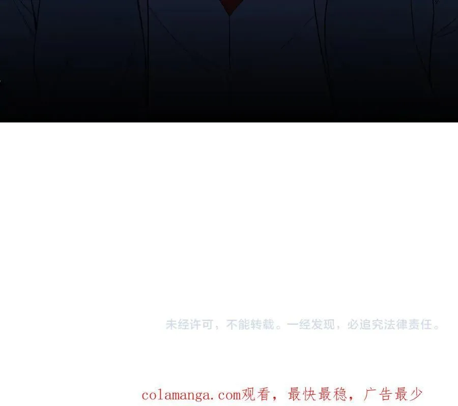 第166话 玄龙国亡了？！109