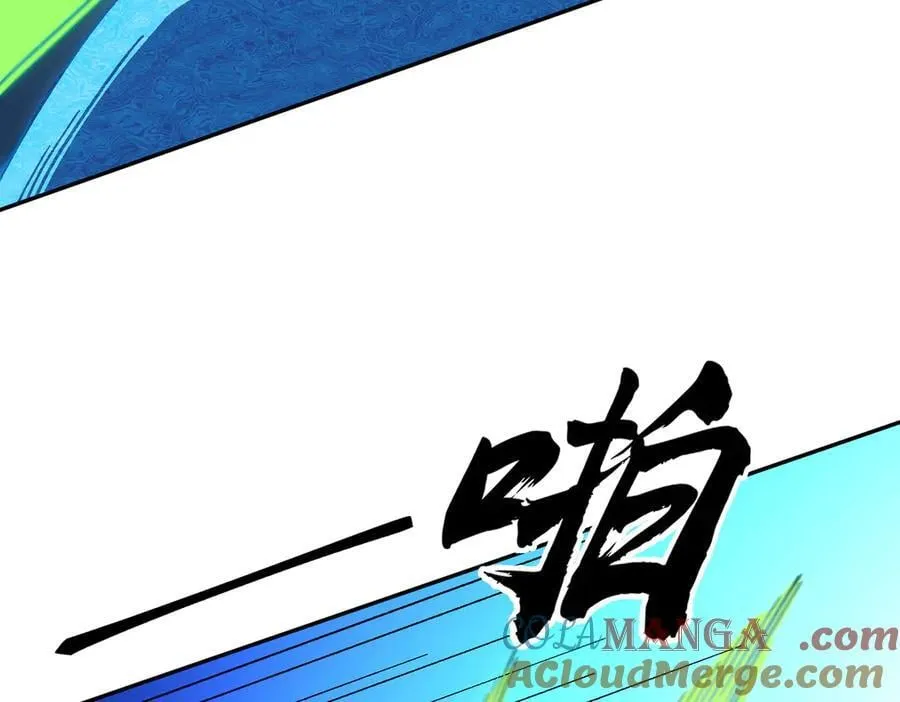 第159话 打不过就叫家长？20