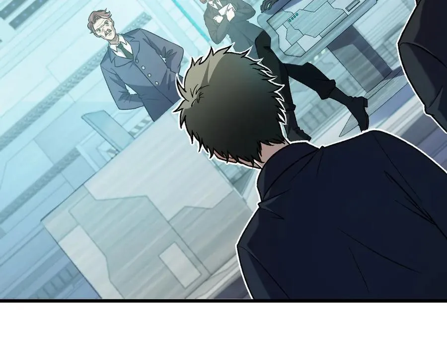 第166话 玄龙国亡了？！11