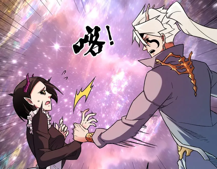第165话 人类之战，东古大帝！47
