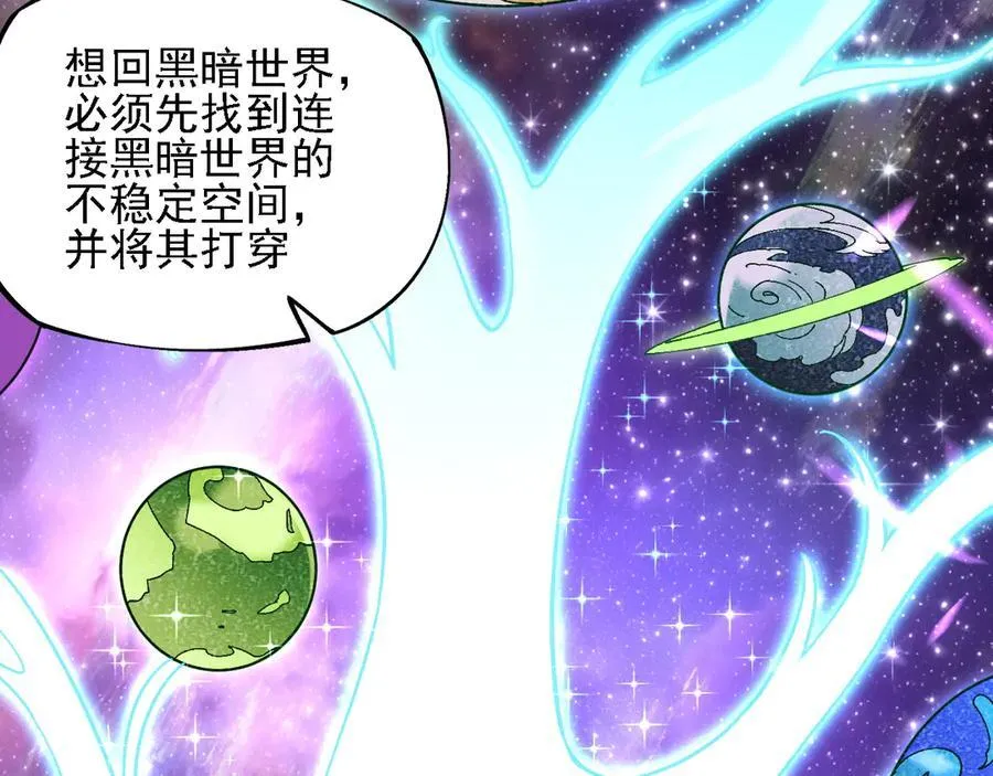 第162话 时间会记录一切65