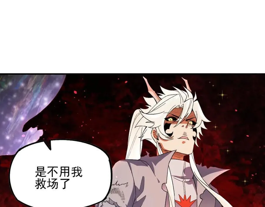 第160话 纸上谈兵与实战经验103