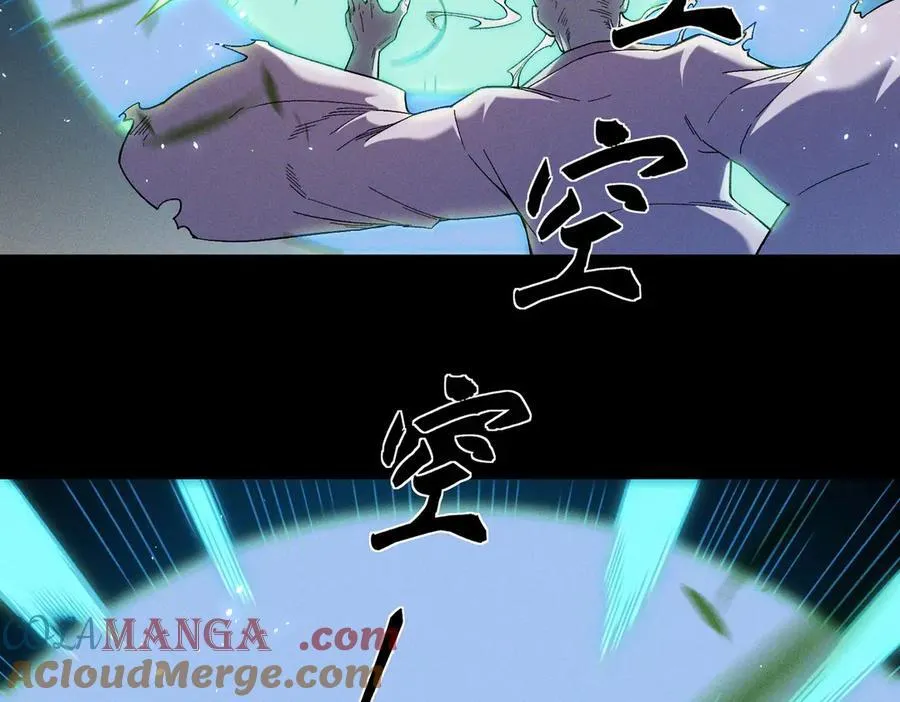 第163话 过往与愧疚108