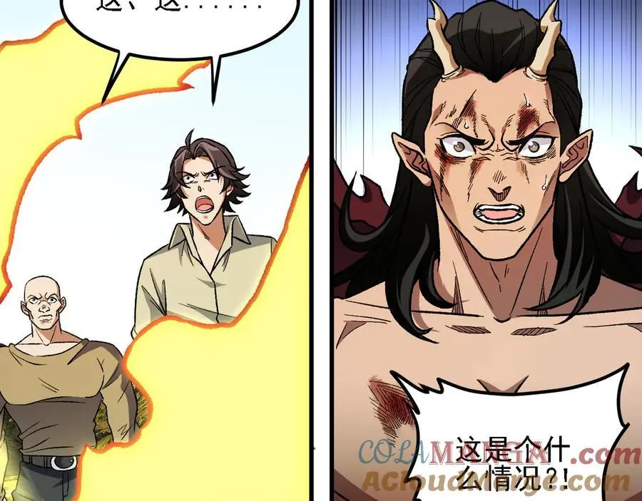 第168话 血脉压制？也算不得什么！76