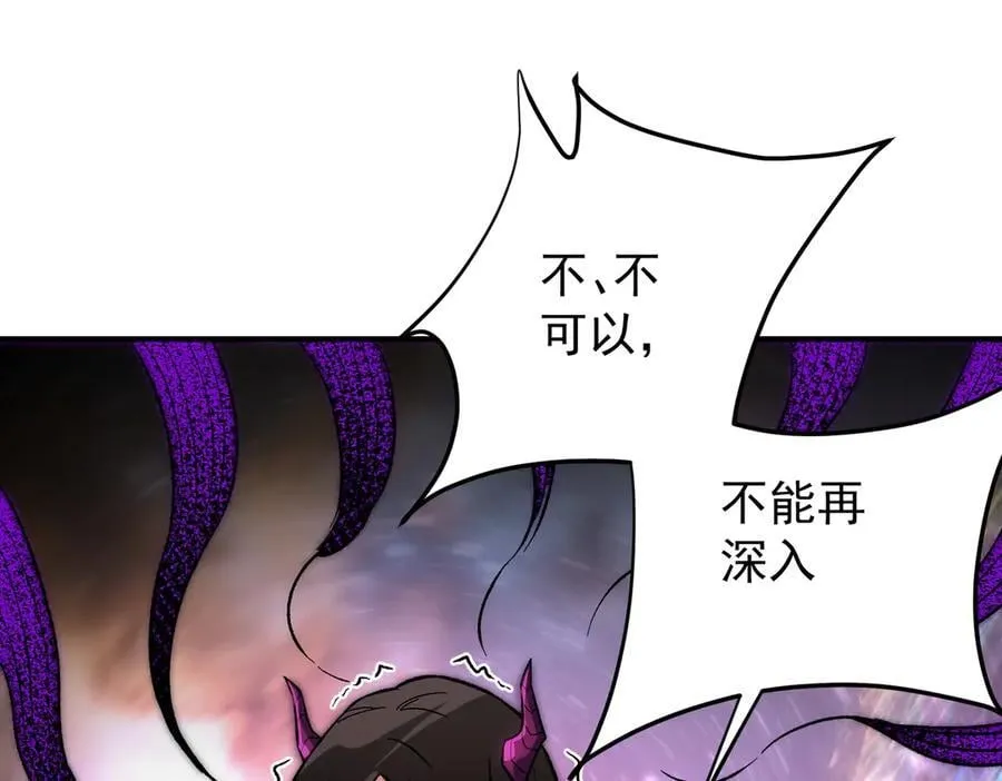第165话 人类之战，东古大帝！37