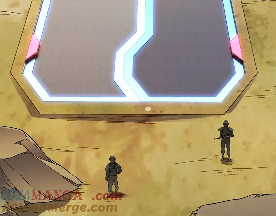 第166话 玄龙国亡了？！8