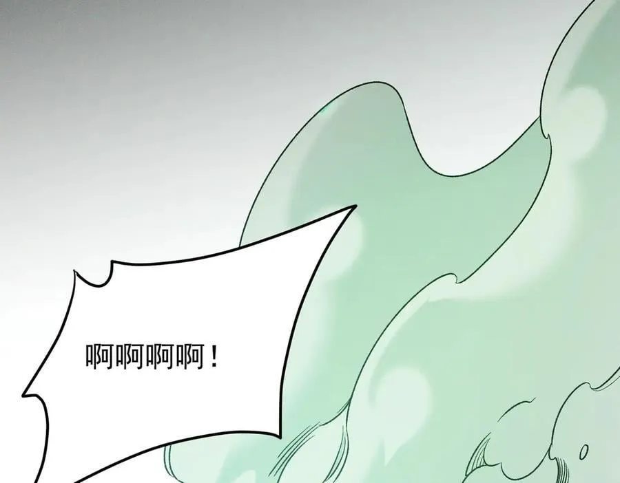 第163话 过往与愧疚58
