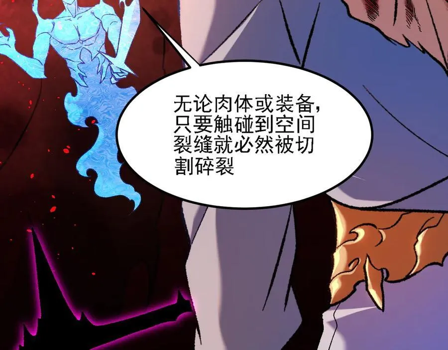 第160话 纸上谈兵与实战经验27