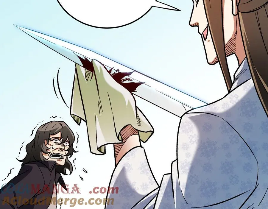 第167话 古灵人与血脉压制128
