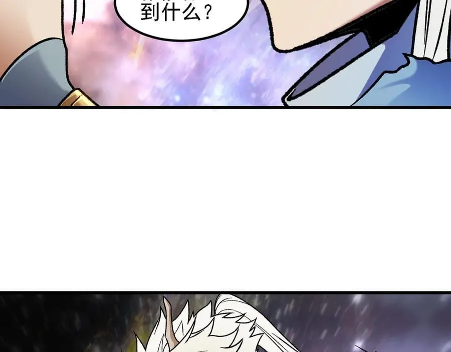 第160话 纸上谈兵与实战经验135