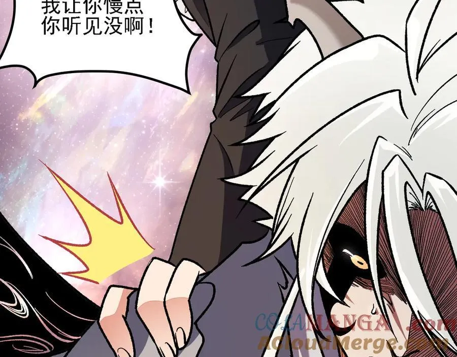 第164话32