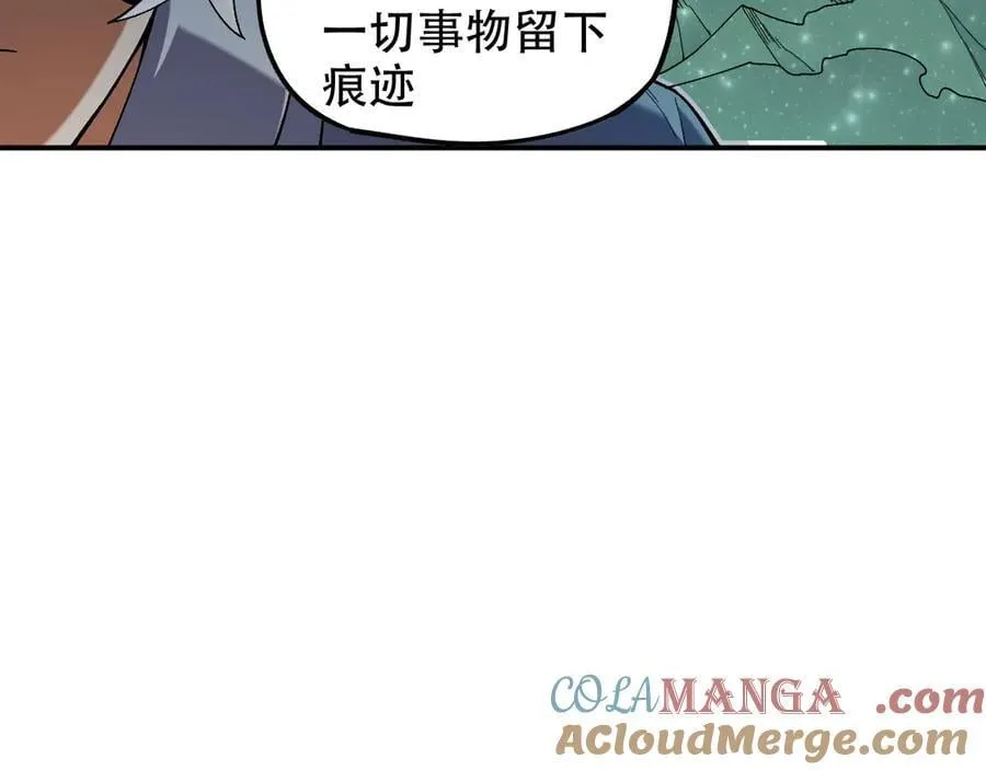 第162话 时间会记录一切104
