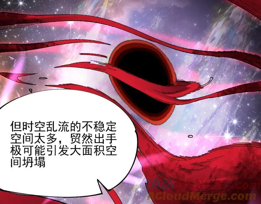 第162话 时间会记录一切72