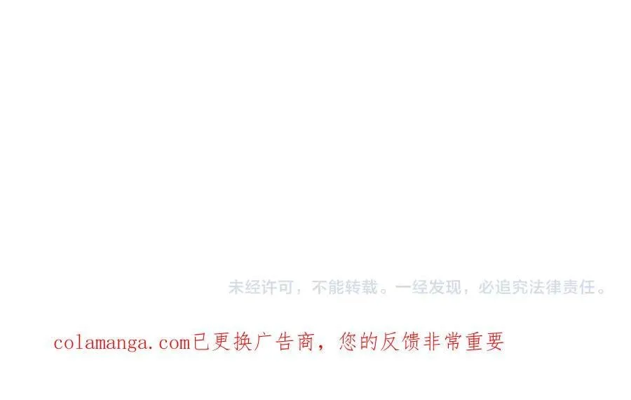 第169话 故人相见，已非当年150