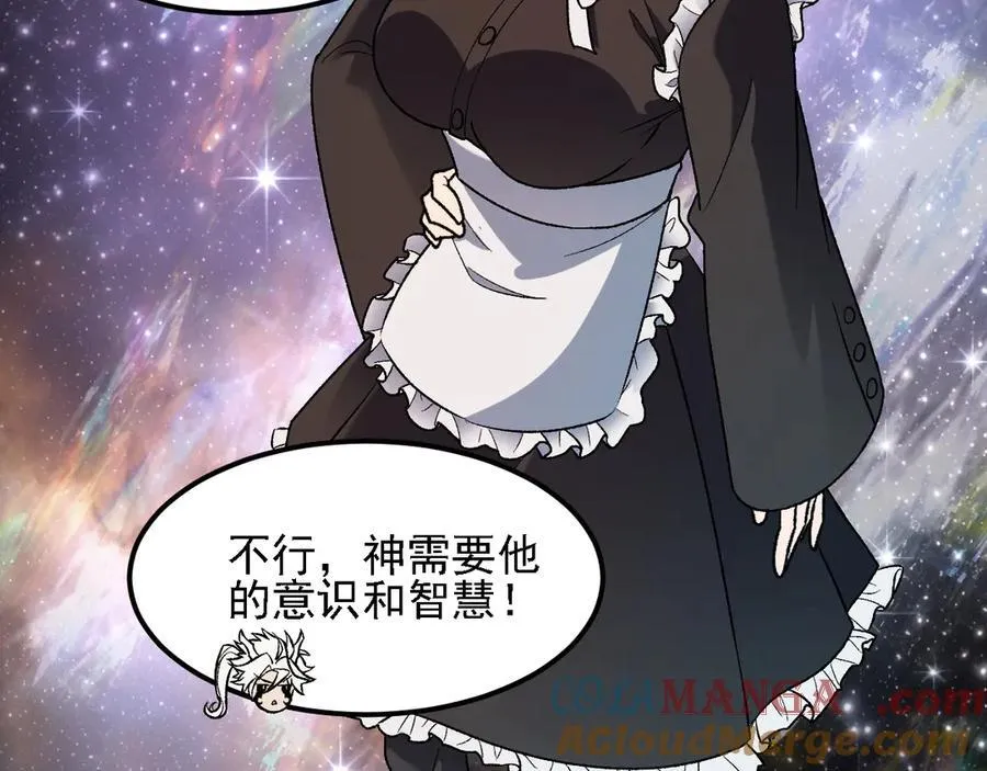 第162话 时间会记录一切28