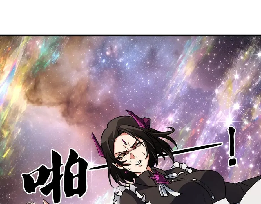 第164话 棺材里的强者！34