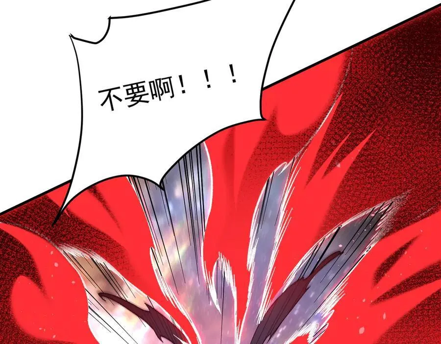 第165话 人类之战，东古大帝！53
