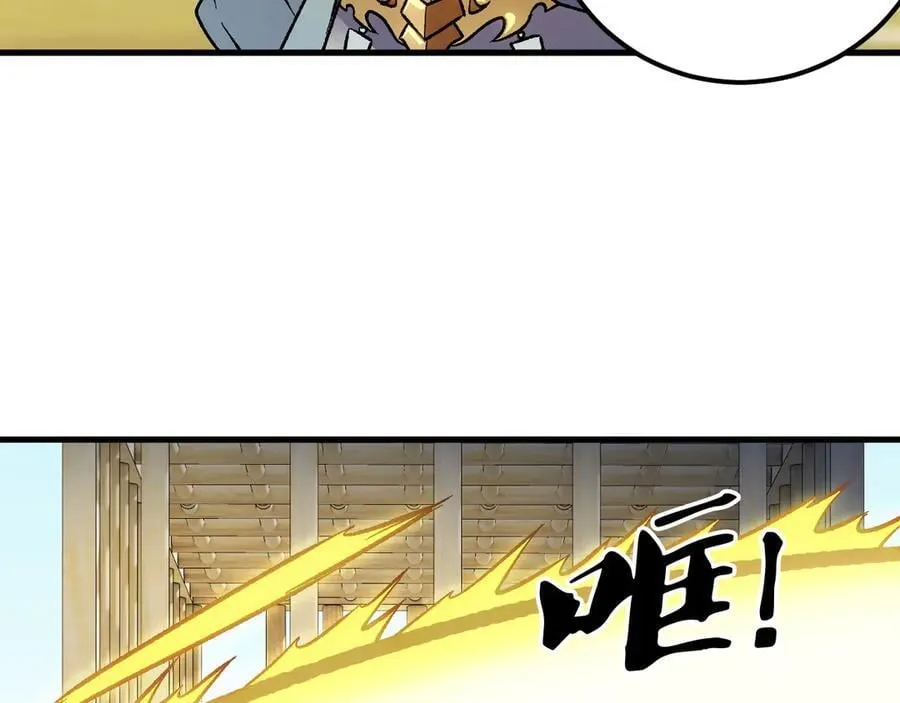第168话 血脉压制？也算不得什么！117