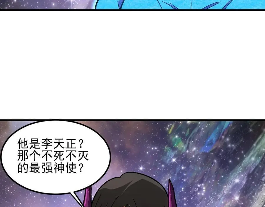 第162话 时间会记录一切9