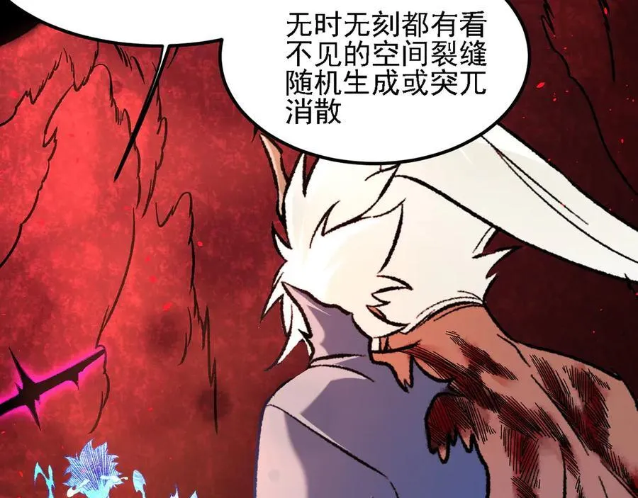 第160话 纸上谈兵与实战经验26