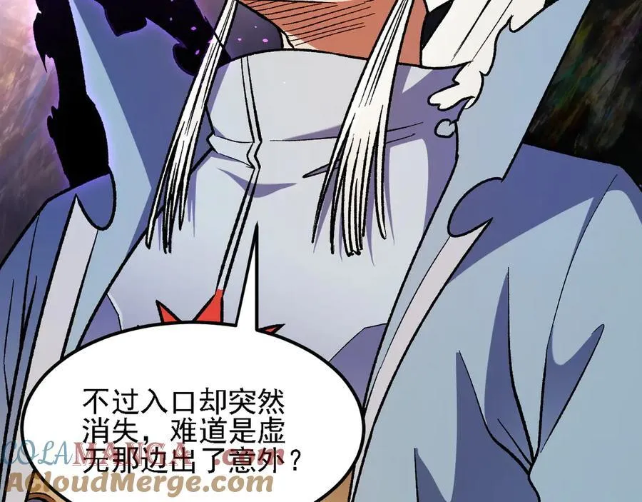 第160话 纸上谈兵与实战经验148