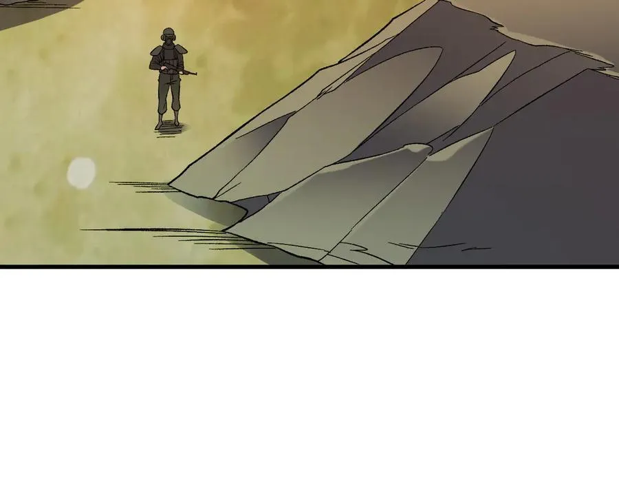 第166话 玄龙国亡了？！9