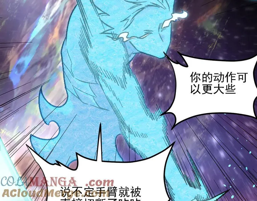 第160话 纸上谈兵与实战经验48