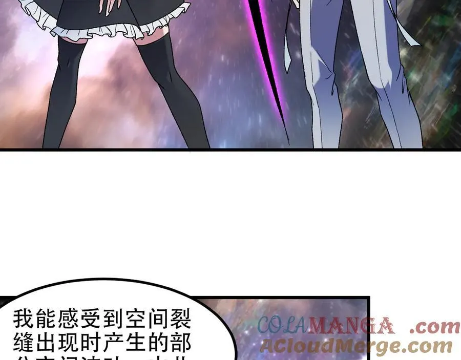 第160话 纸上谈兵与实战经验140