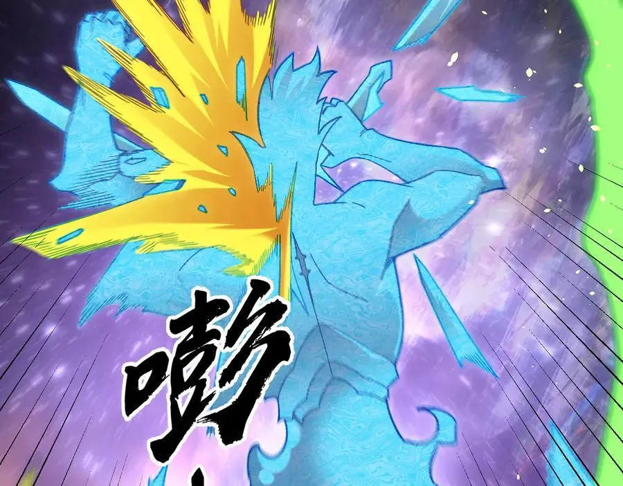 第160话 纸上谈兵与实战经验79