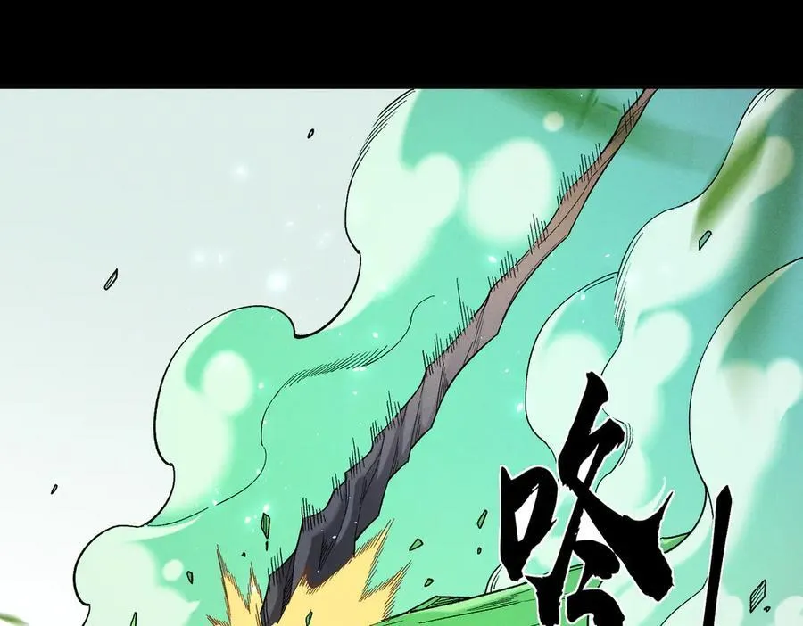 第163话 过往与愧疚115