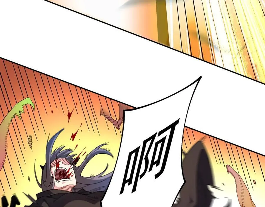 第159话 打不过就叫家长？66