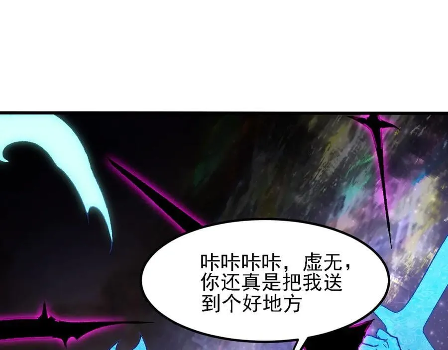第160话 纸上谈兵与实战经验22