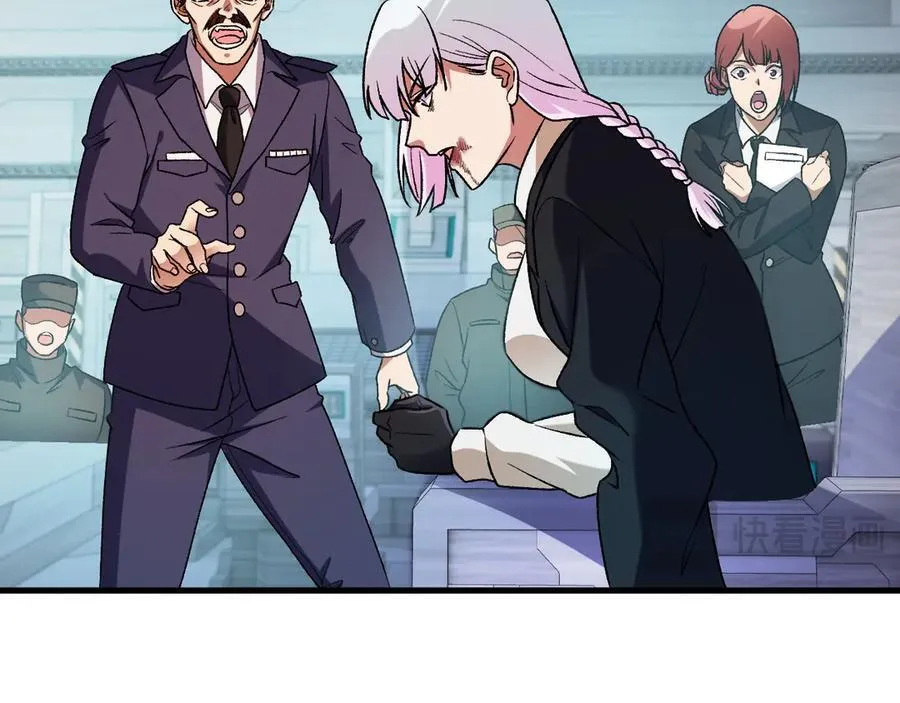 第166话 玄龙国亡了？！15