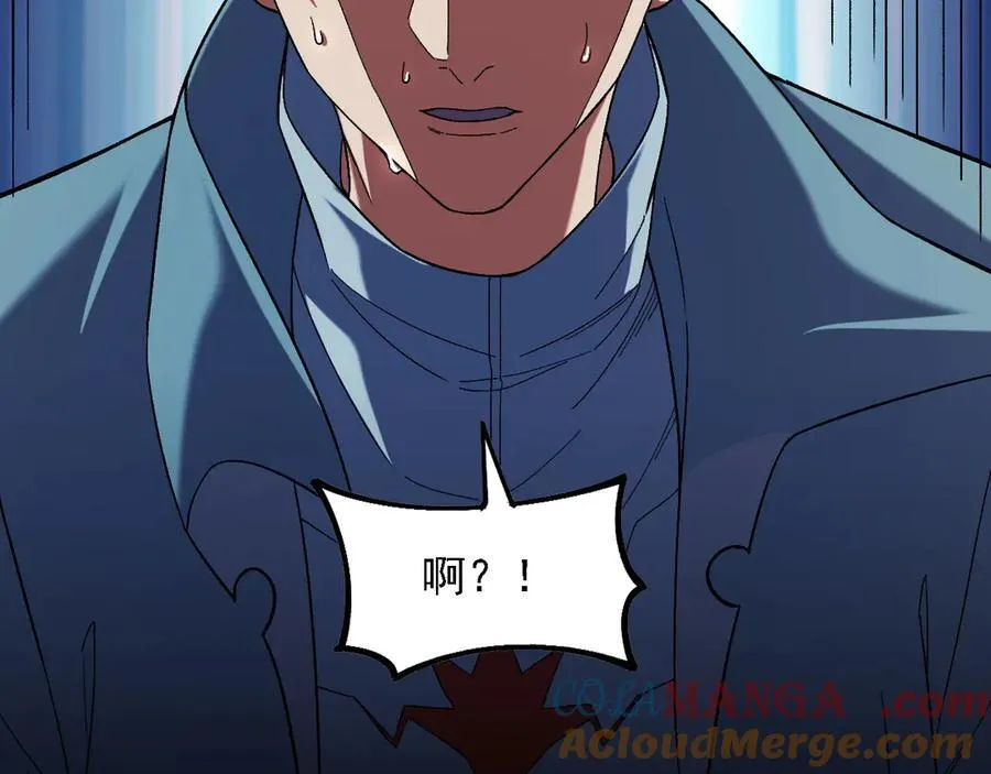 第166话 玄龙国亡了？！108