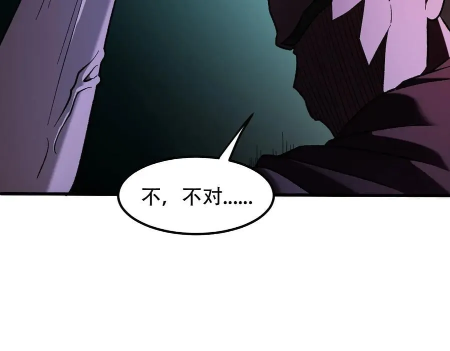 第164话113