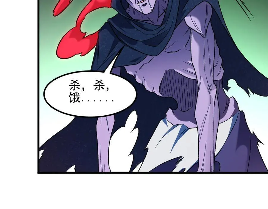 第164话98