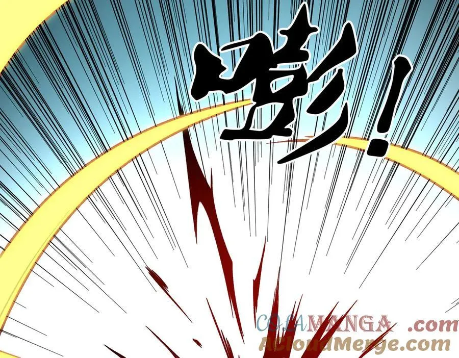 第165话 人类之战，东古大帝！148