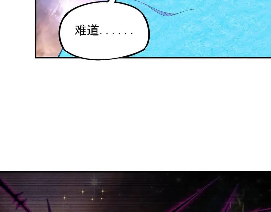 第160话 纸上谈兵与实战经验86