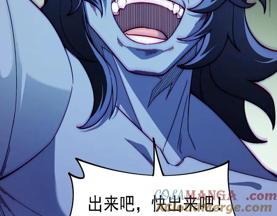 第164话68