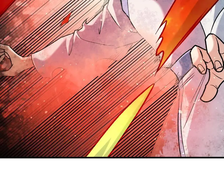 第168话 血脉压制？也算不得什么！87