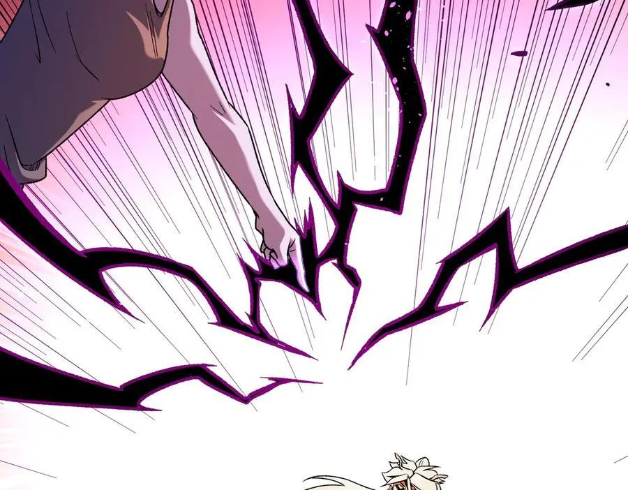 第159话 打不过就叫家长？106