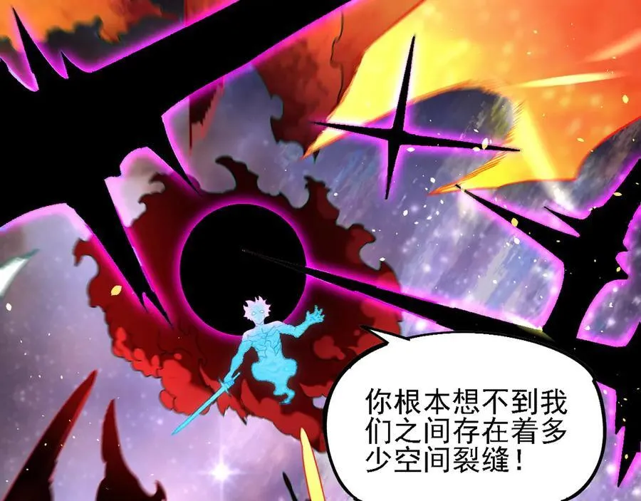 第160话 纸上谈兵与实战经验67