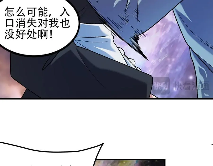 第160话 纸上谈兵与实战经验131
