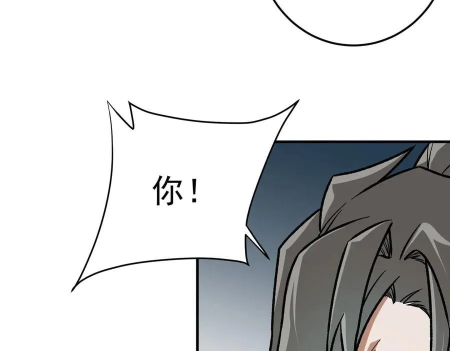 第169话 故人相见，已非当年93