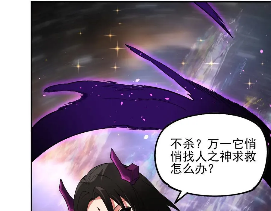 第160话 纸上谈兵与实战经验118